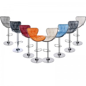 Modern Adjustable Bar Stools with Shell Back and Seat 360° Swivel with Adjustable Height Beige Bar Stools