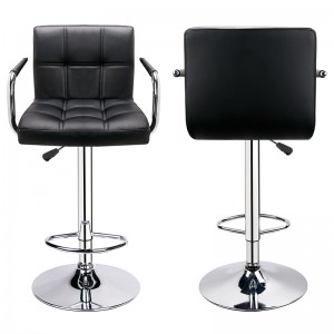 Modern Style Swivel Bar Stools with Armrest PU Leather Height Adjustable