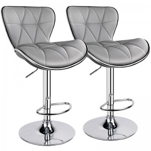 PU Leather Adjustable Bar Stools with Shell Back Bar Chairs 360° Swivel Light Grey Bar Stools Set of 2