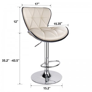 Modern Adjustable Bar Stools with Shell Back and Seat 360° Swivel with Adjustable Height Beige Bar Stools