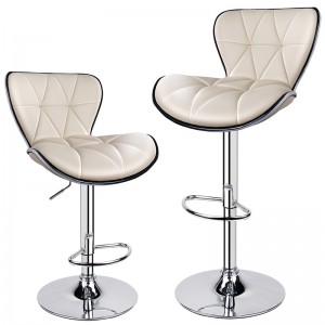 Modern Adjustable Bar Stools with Shell Back and Seat 360° Swivel with Adjustable Height Beige Bar Stools