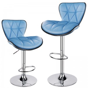 ERGODESIGN Sky Blue Bar Stools with Shell Back, Height Adjustable