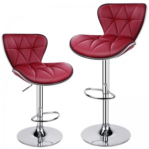 Adjustable Height Bar Stools with Shell Back Patented Design Wine Red Bar Stools Set of 2