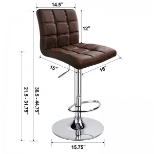 PU Leather Adjustable Height Bar Stools for Kitchen Pub Office with 360 Degree Swivel Brown Bar Stools