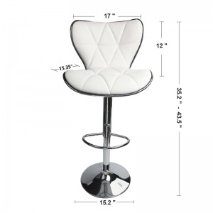 Modern White Kitchen Bar Stools with Adjustable Height Shell Back