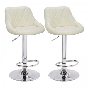 ERGODESIGN PU Leather Swivel Bar Stools with Semicircular Back Set of 2