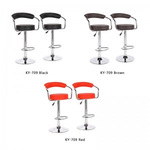 PU Leather Bar Chairs Height Adjustable Bar Stools With Backs Brown Bar Stools Set of 2