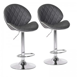 ERGODESIGN Adjustable Bar Stools with Shell Back of Different Designs Set of 2