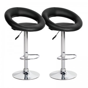 ERGODESIGN Adjustable PU Leather Bar Stools with Round Hollow Back Set of 2