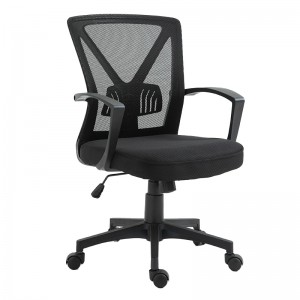 ERGODESIGN high back Mesh blcak office chair with Armrest