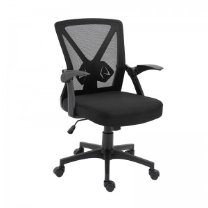 ERGODESIGN Ergonomic Adjustable Height Home Swivel