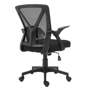 ERGODESIGN Ergonomic Adjustable Height Home Swivel