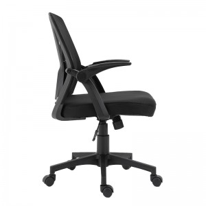 ERGODESIGN Ergonomic Adjustable Height Home Swivel